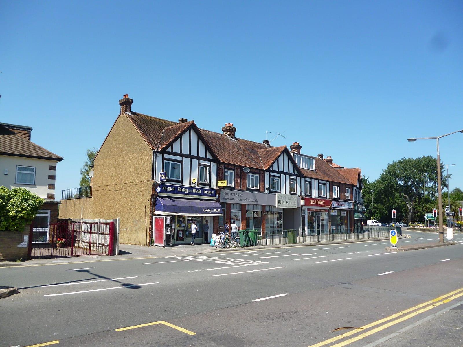 Ewell Garden Cafe photo 3