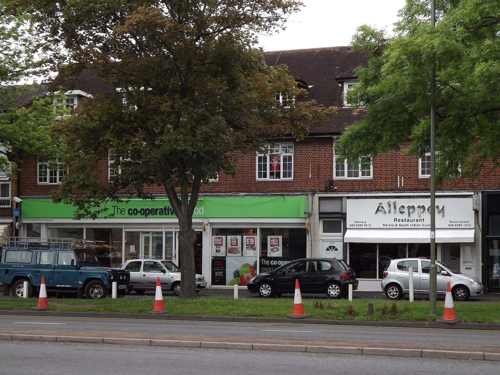 Ewell Garden Cafe photo 5