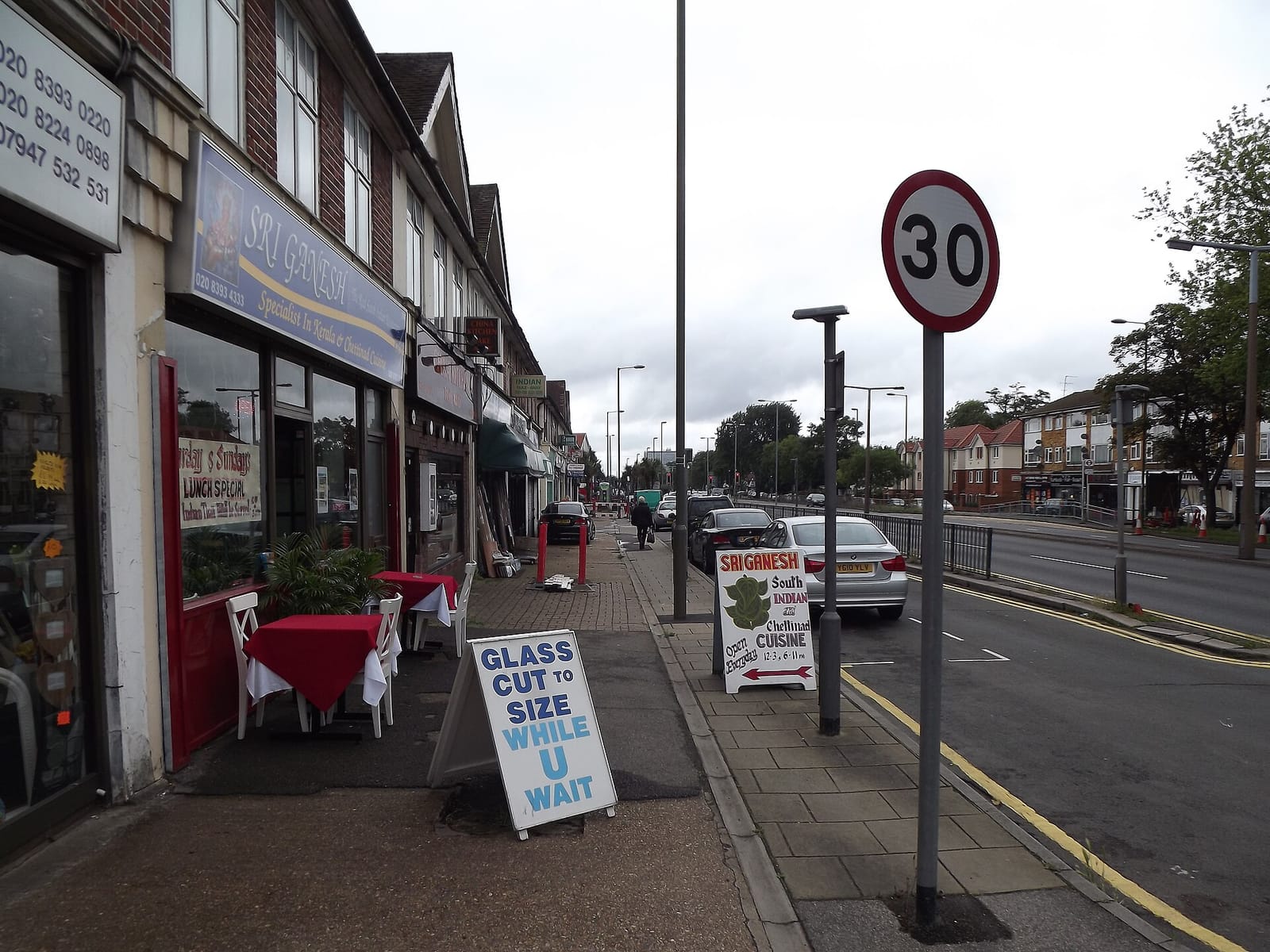 Ewell Garden Cafe photo 4