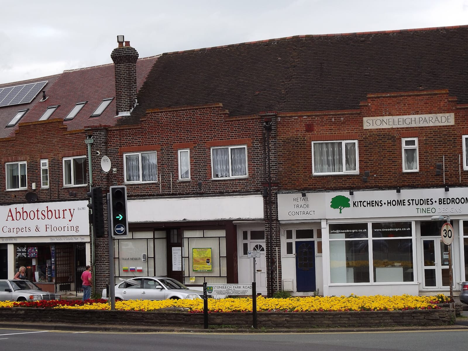 Ewell Cafe photo 2