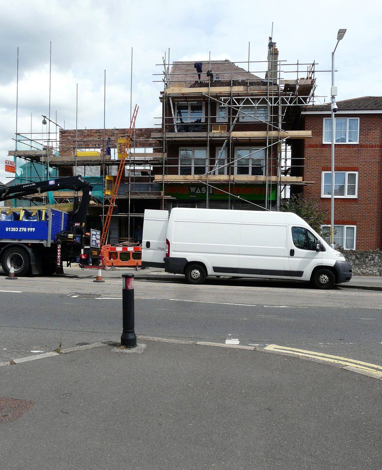 The Beano Cafe photo 2