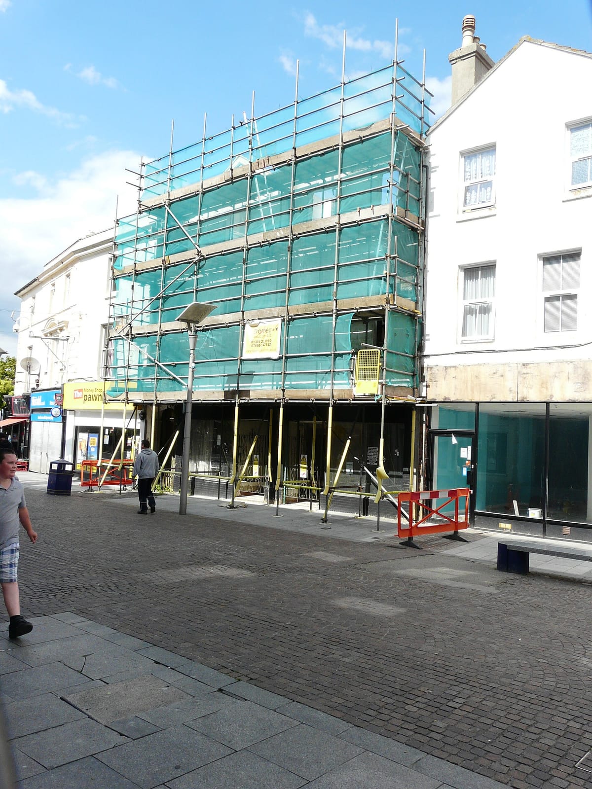 Yoke photo 4