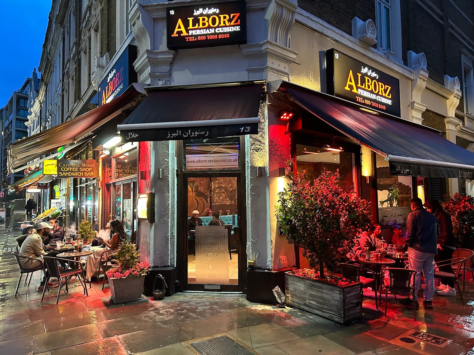 Alborz Cafe