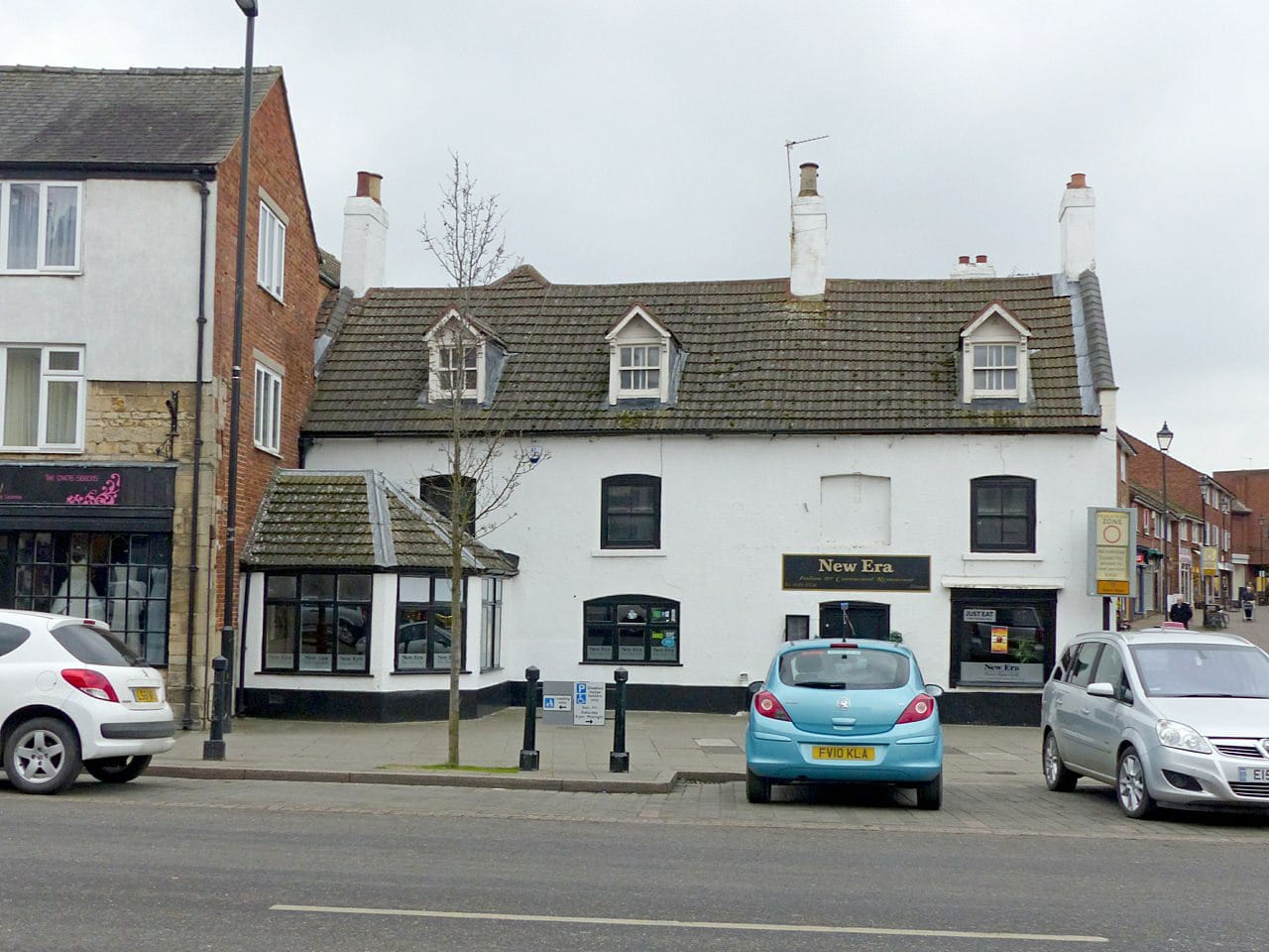 Ali’s breakfast house photo 4