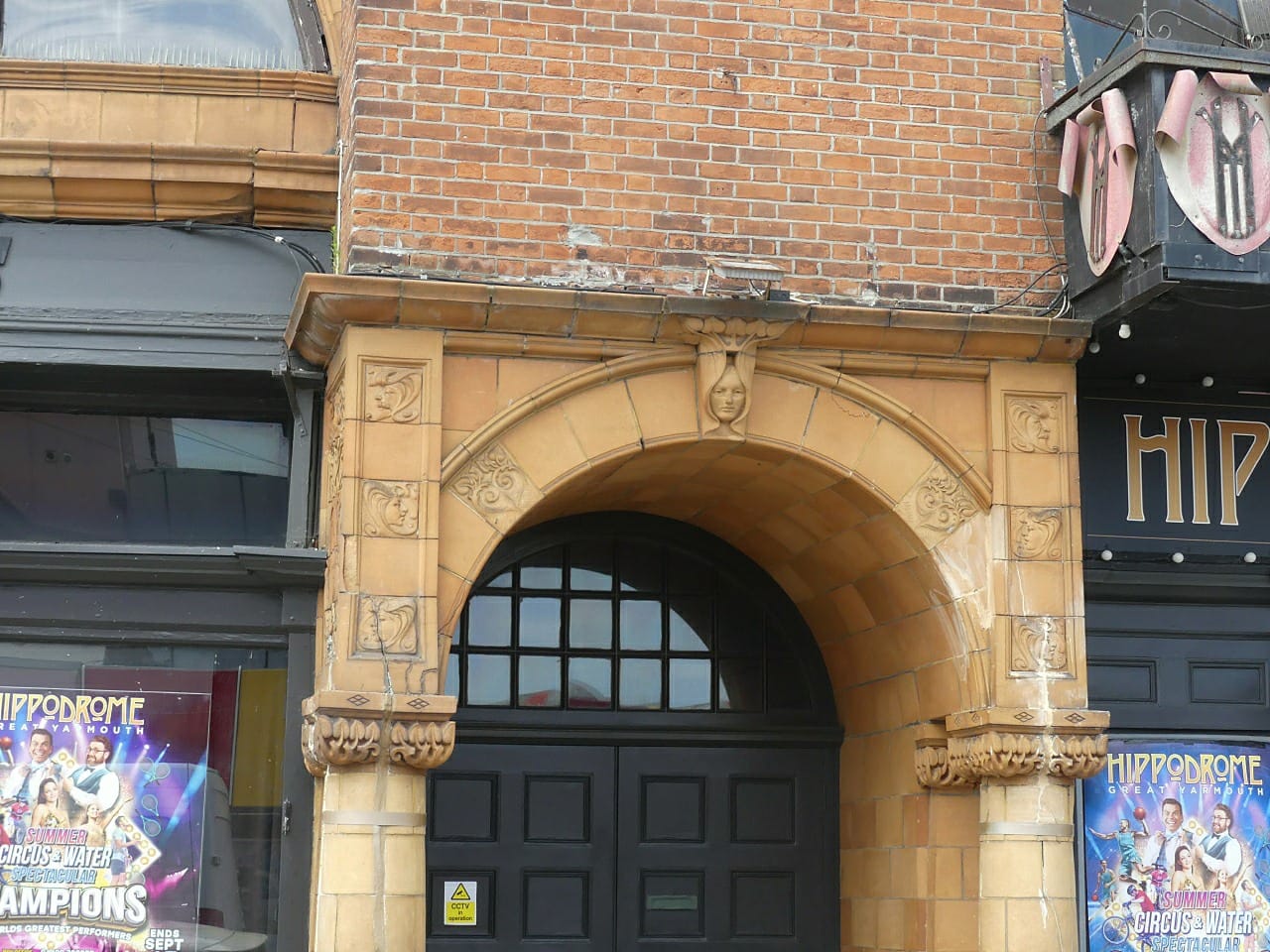 CAFE 1903 photo 4