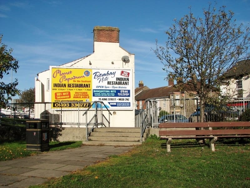 Suspension bridge community cafe photo 3