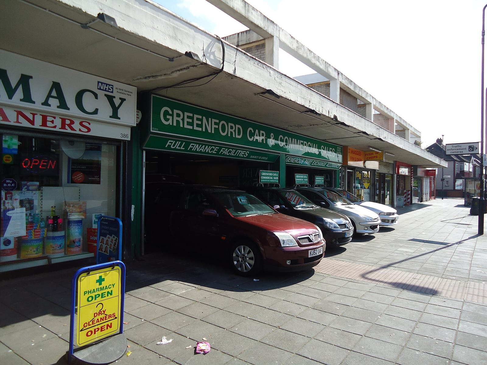 Caffeine Co Greenford Station photo 2