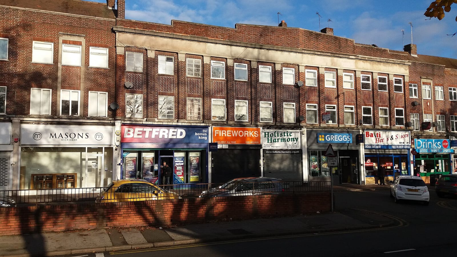 Planet Health Cafe - Birmingham