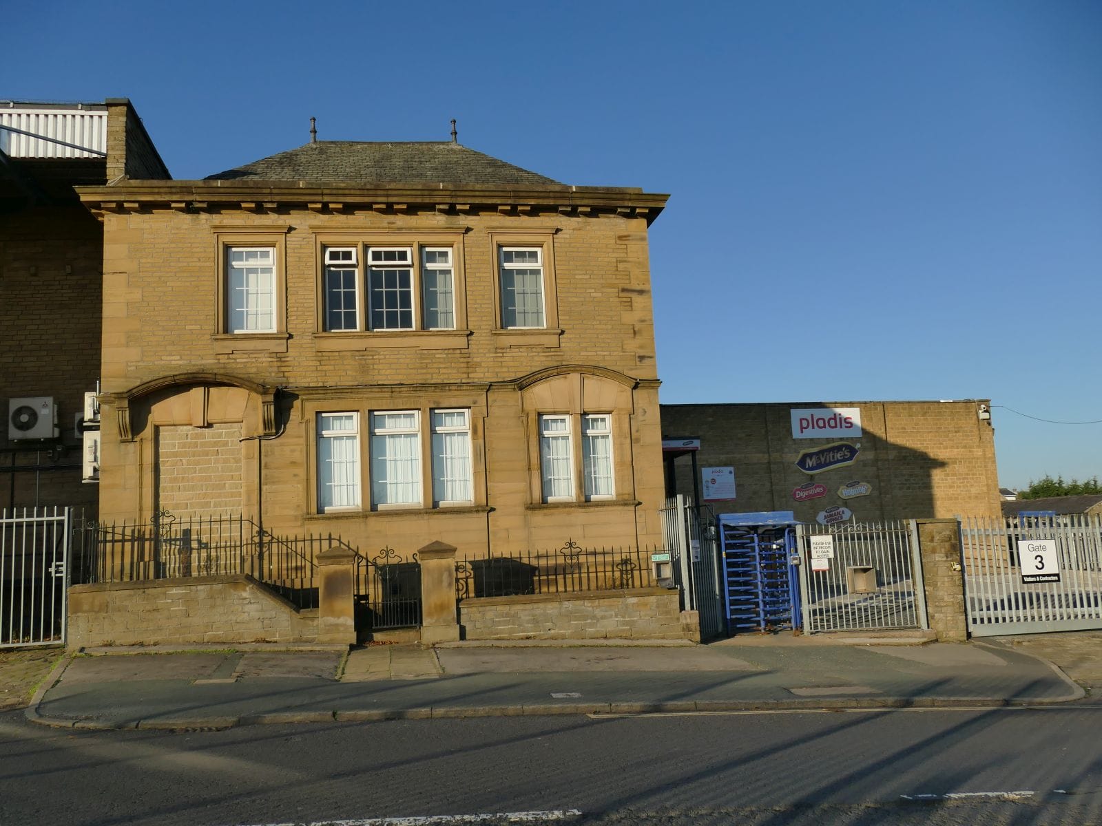 The Gatehouse Café - Halifax photo 4