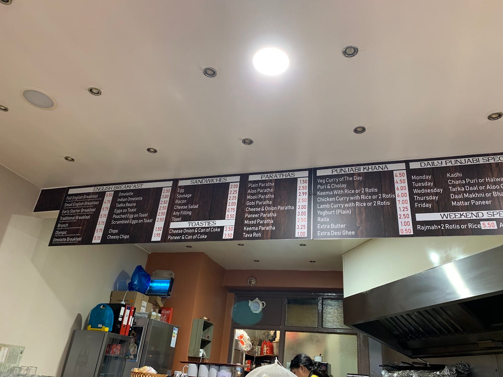 Aunty's Cafe