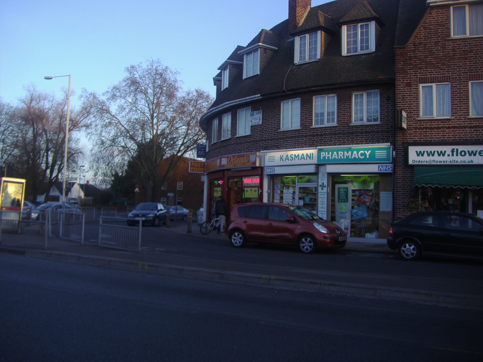 Asda Hayes Superstore photo 6
