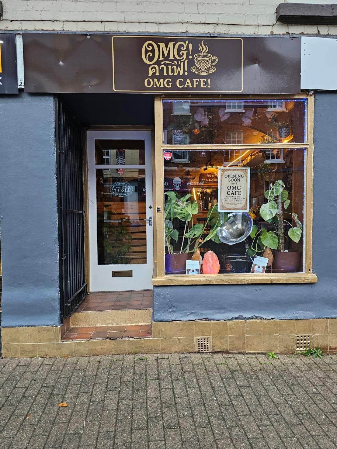 Omg omg café hereford