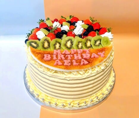 Elisabeth Patisserie Bakery Cafe photo 6
