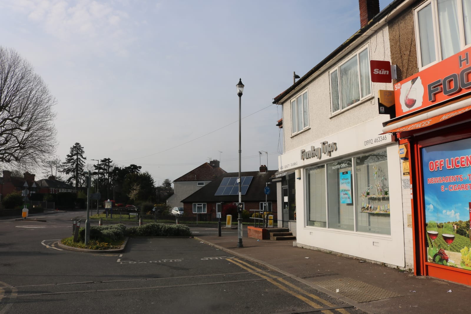 Wild Bean Cafe photo 2