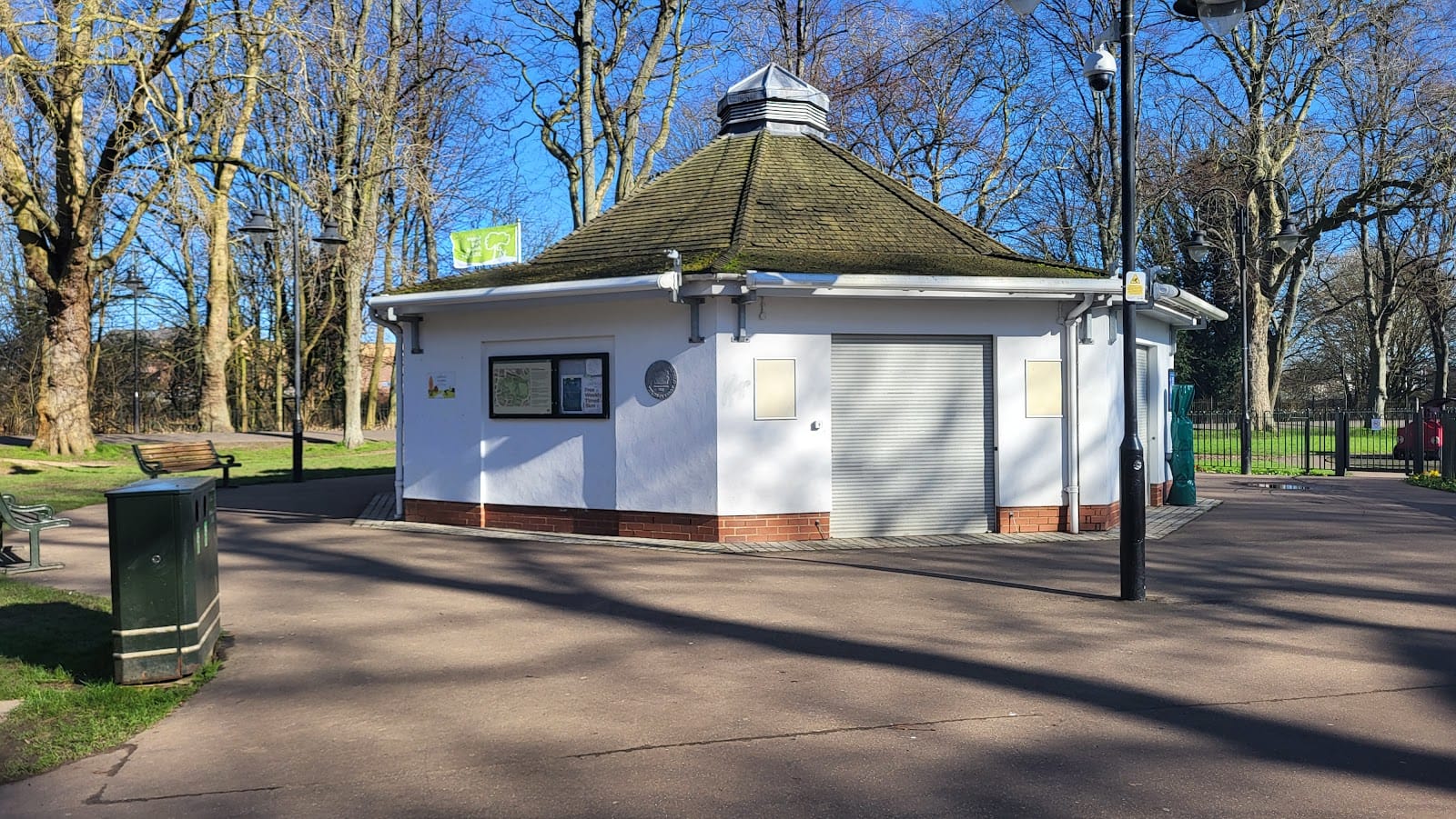 The Walks Management Building/Cafe/Toilets