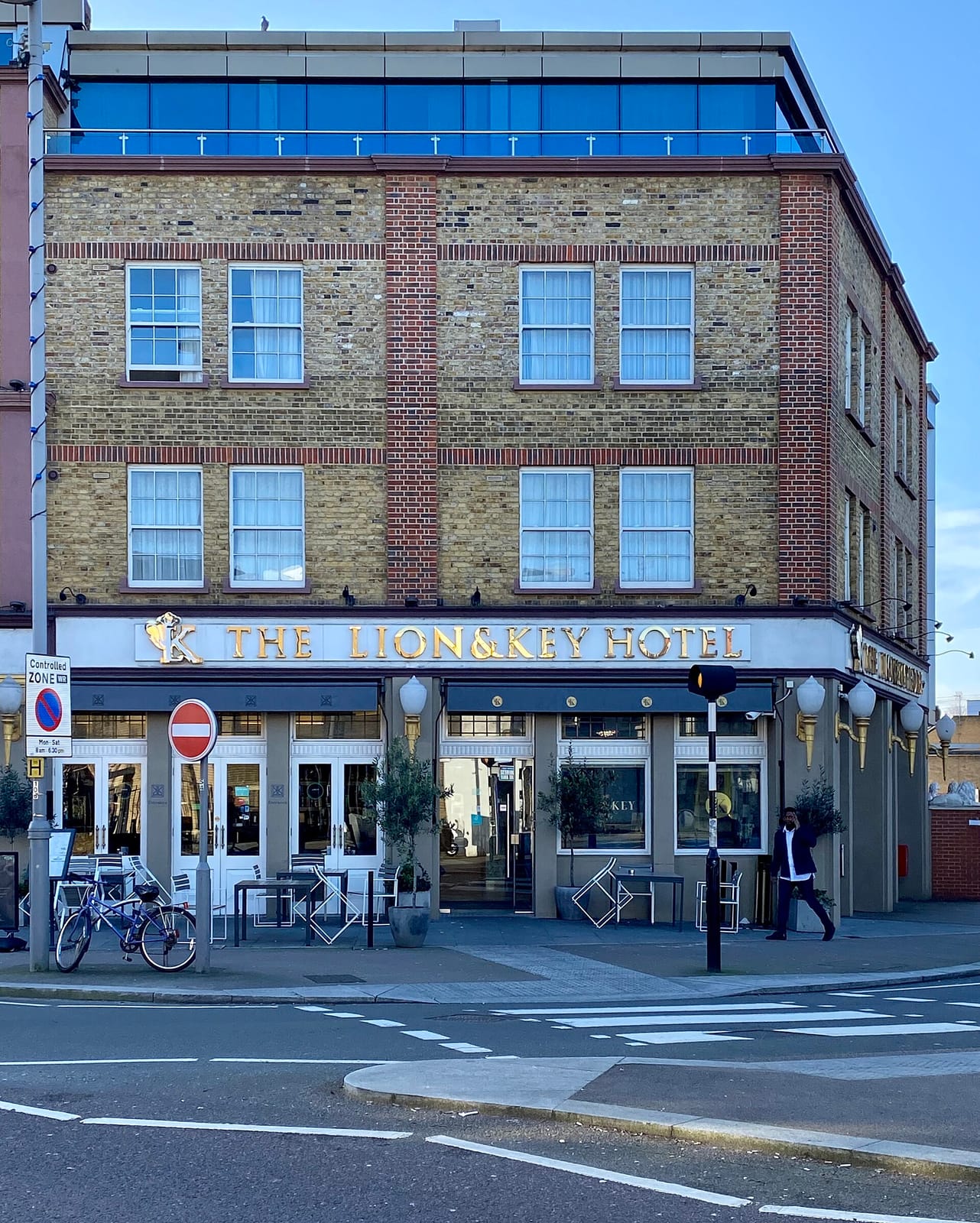 Al Jaziira Restaurant Leyton