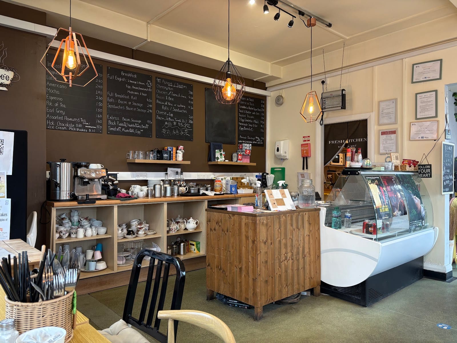 HEA cafe