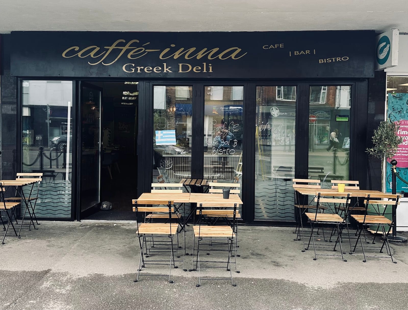 Caffe-inna Greek Deli