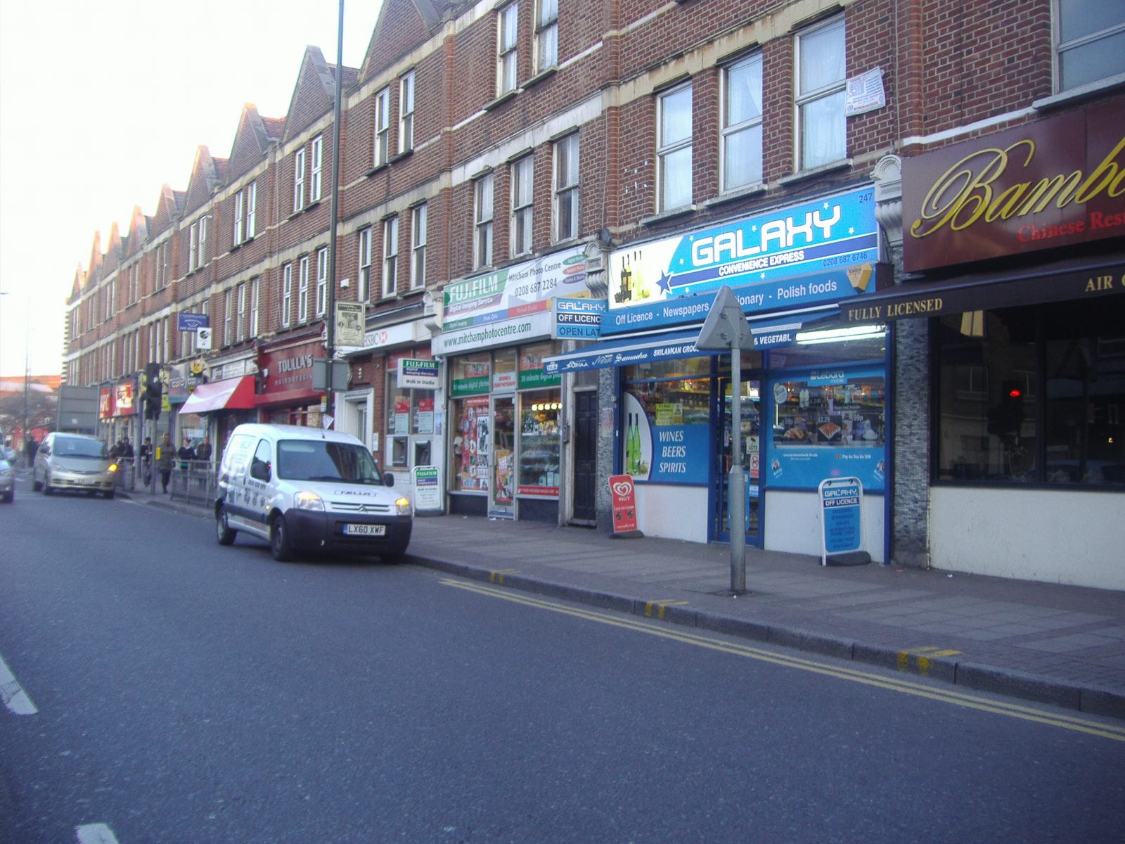 Pop In Cafe
