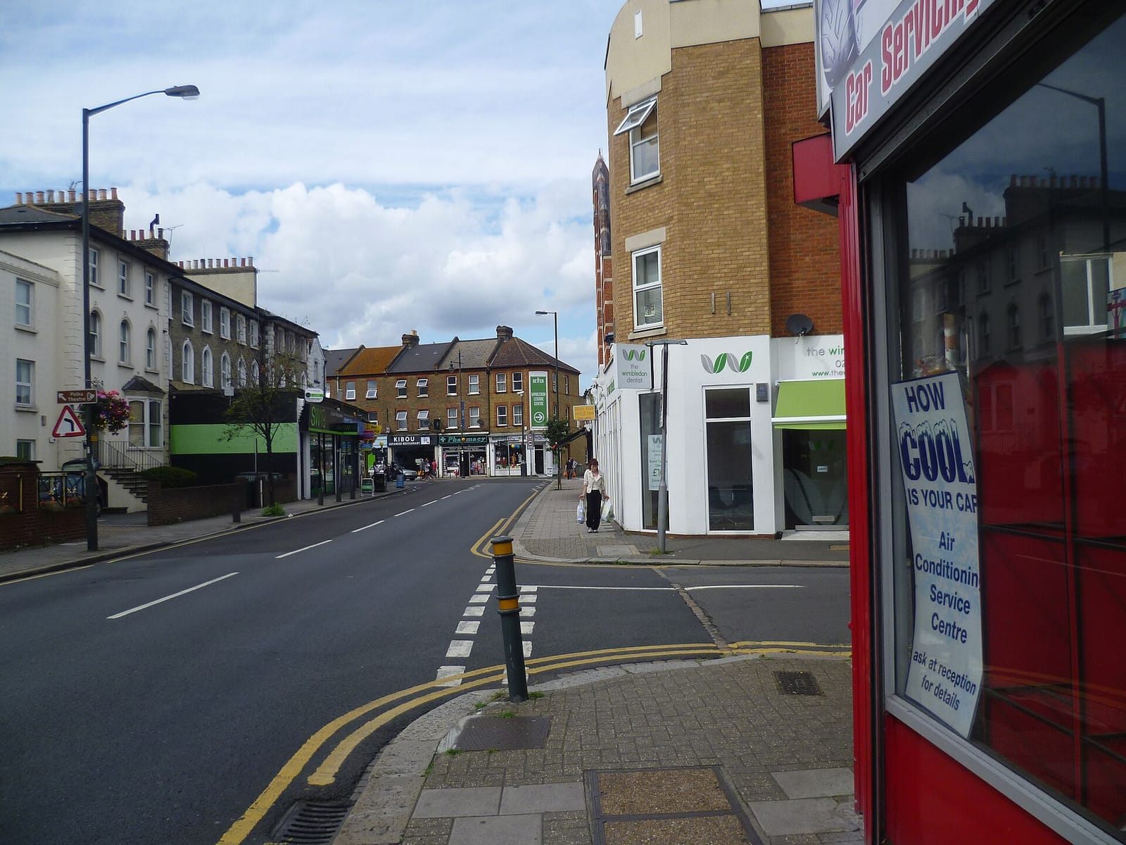 Sw1g photo 3