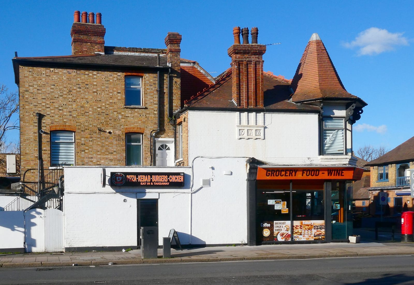 Costa Coffee (Nelson Café)