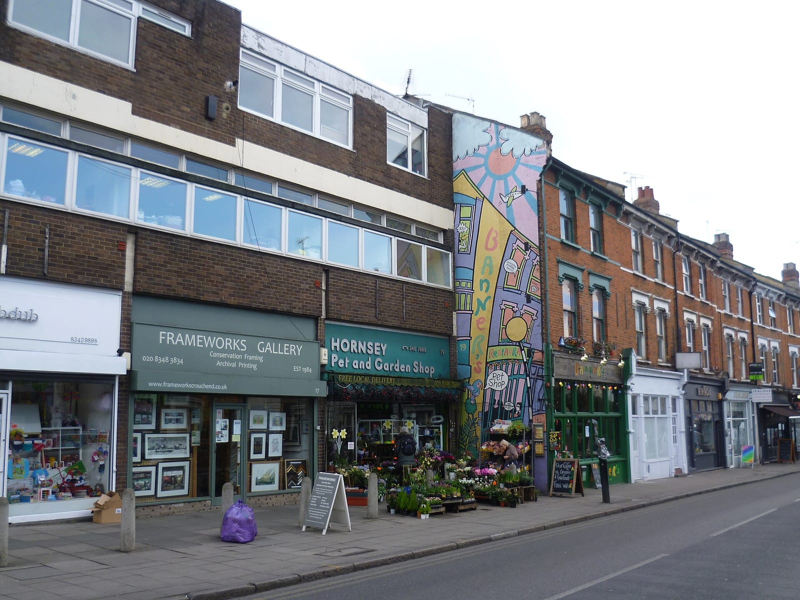 Rosemary Crouch End photo 2