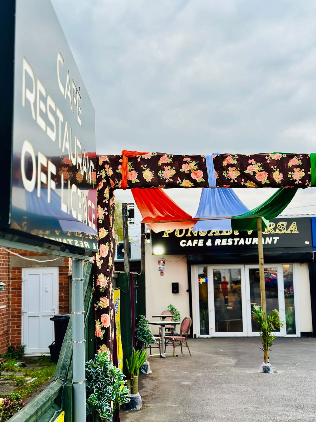 Punjabi Virsa - Cafe & Restaurant