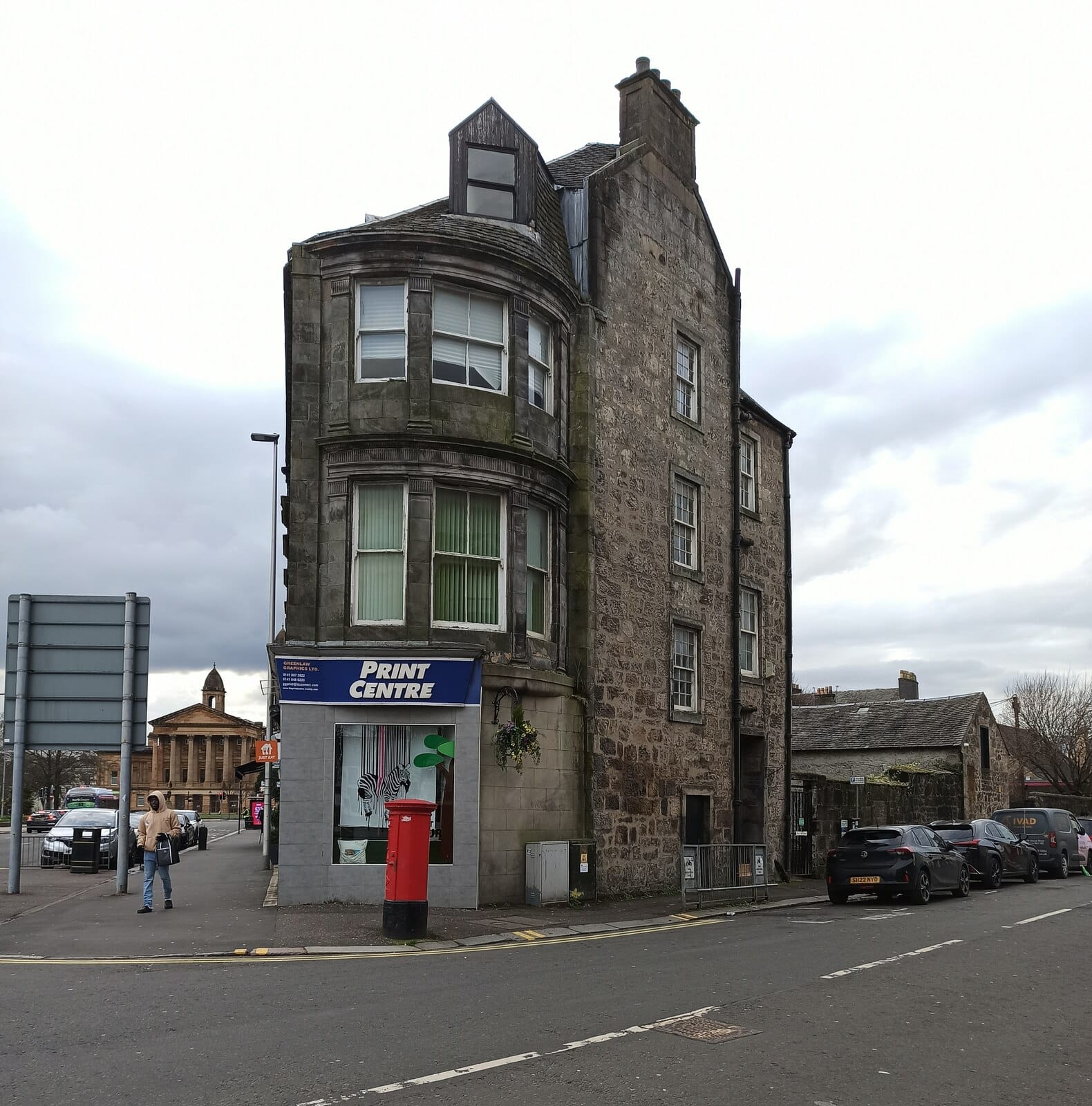 Casa Cafe Paisley photo 2
