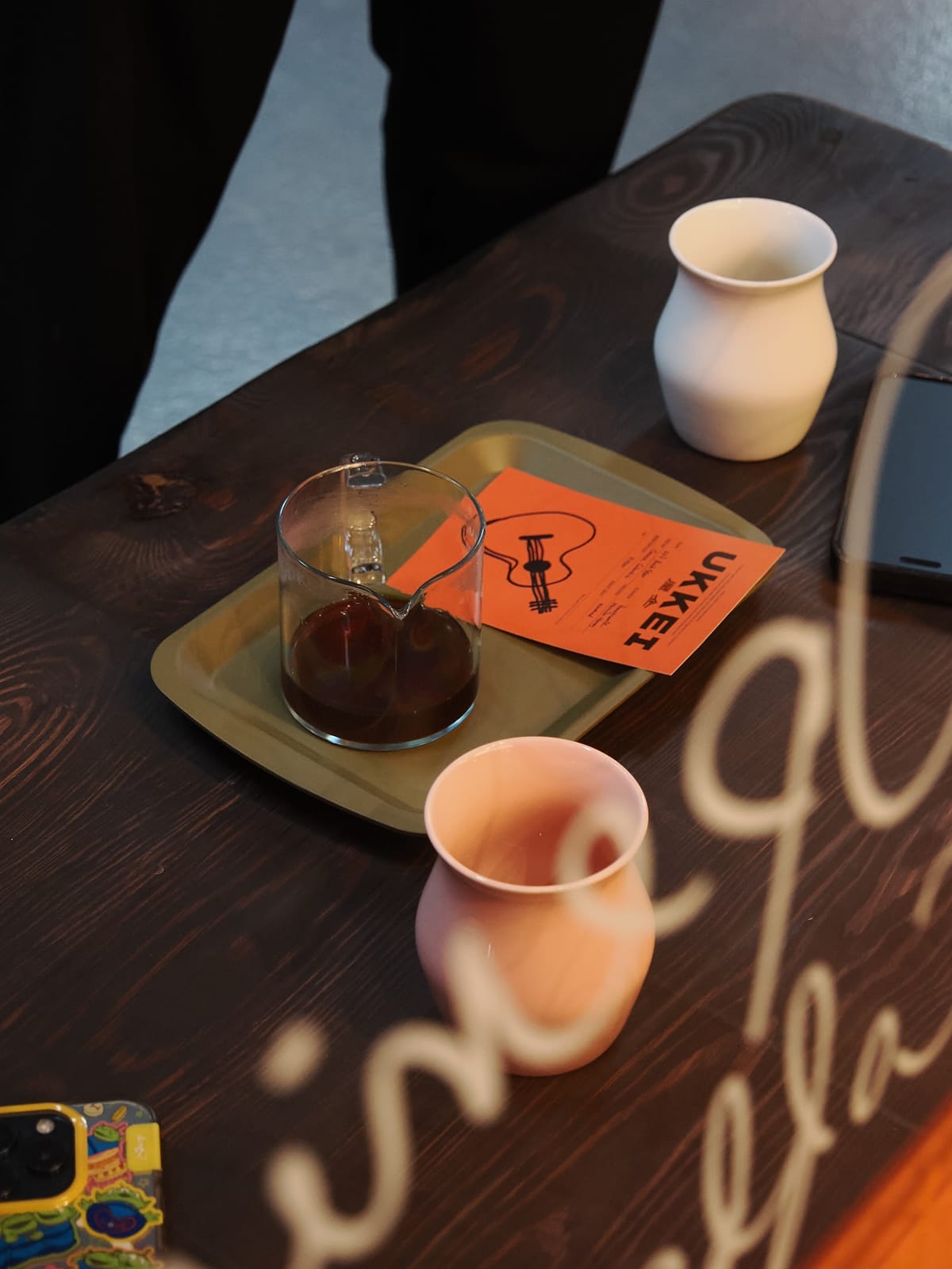 Ukkei - Coffee Brew Bar