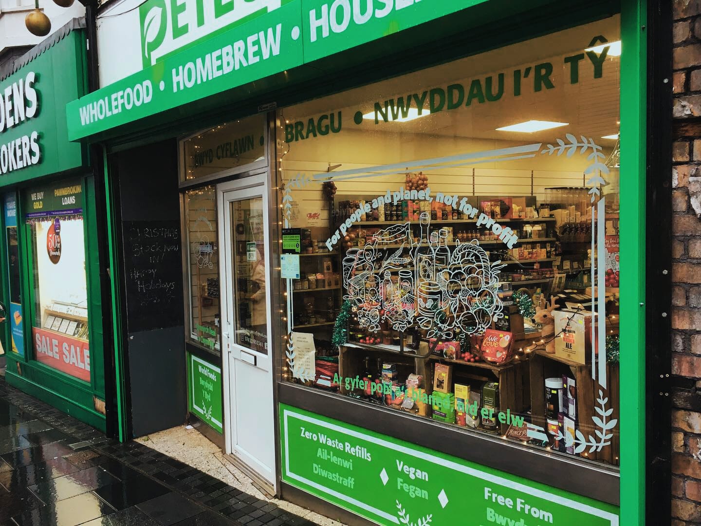 Pete's Shop: Wholefoods, Homebrew, Household photo 3