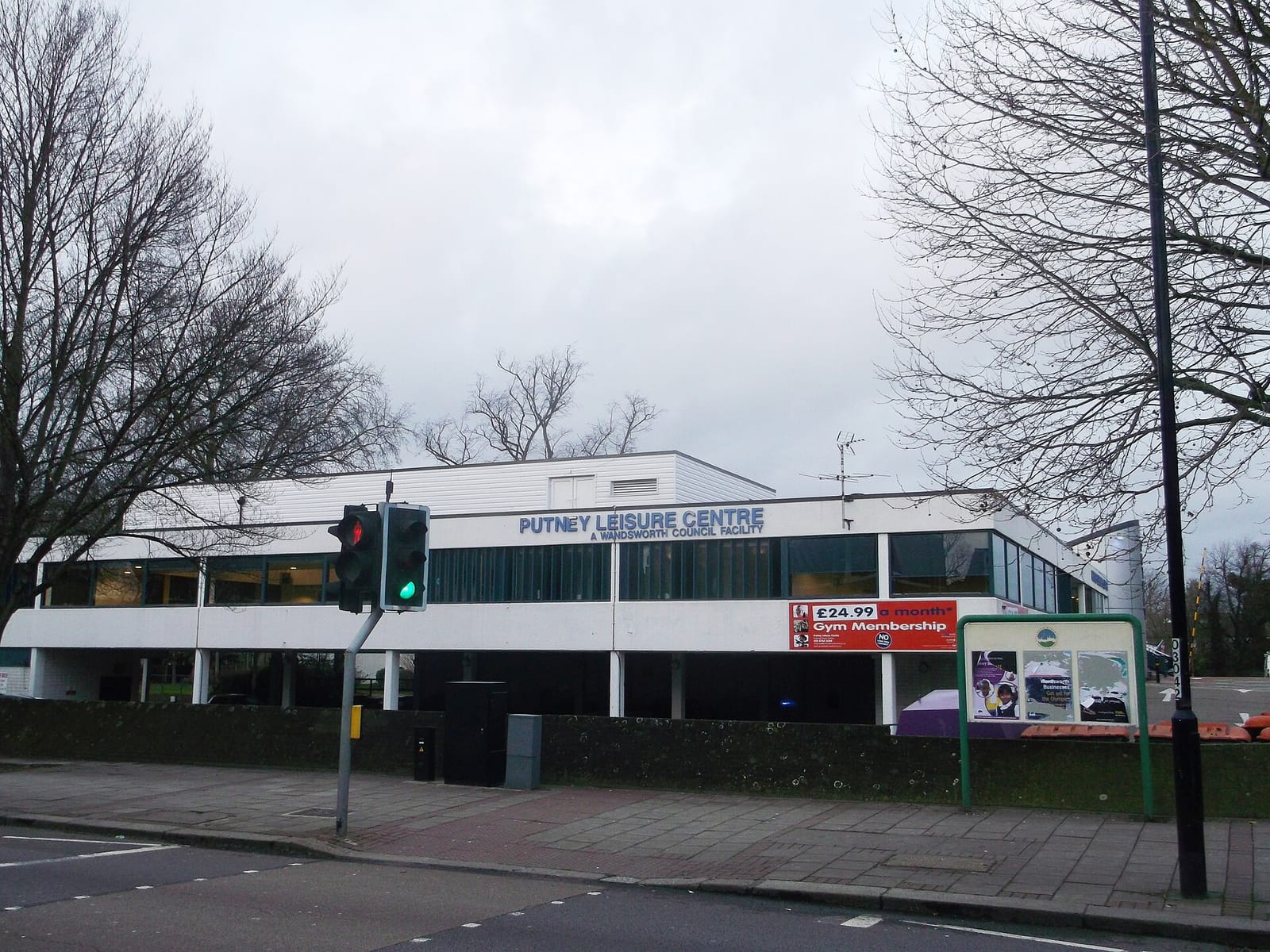 Putney Leisure Centre Cafe Within Putney Leisure Centre