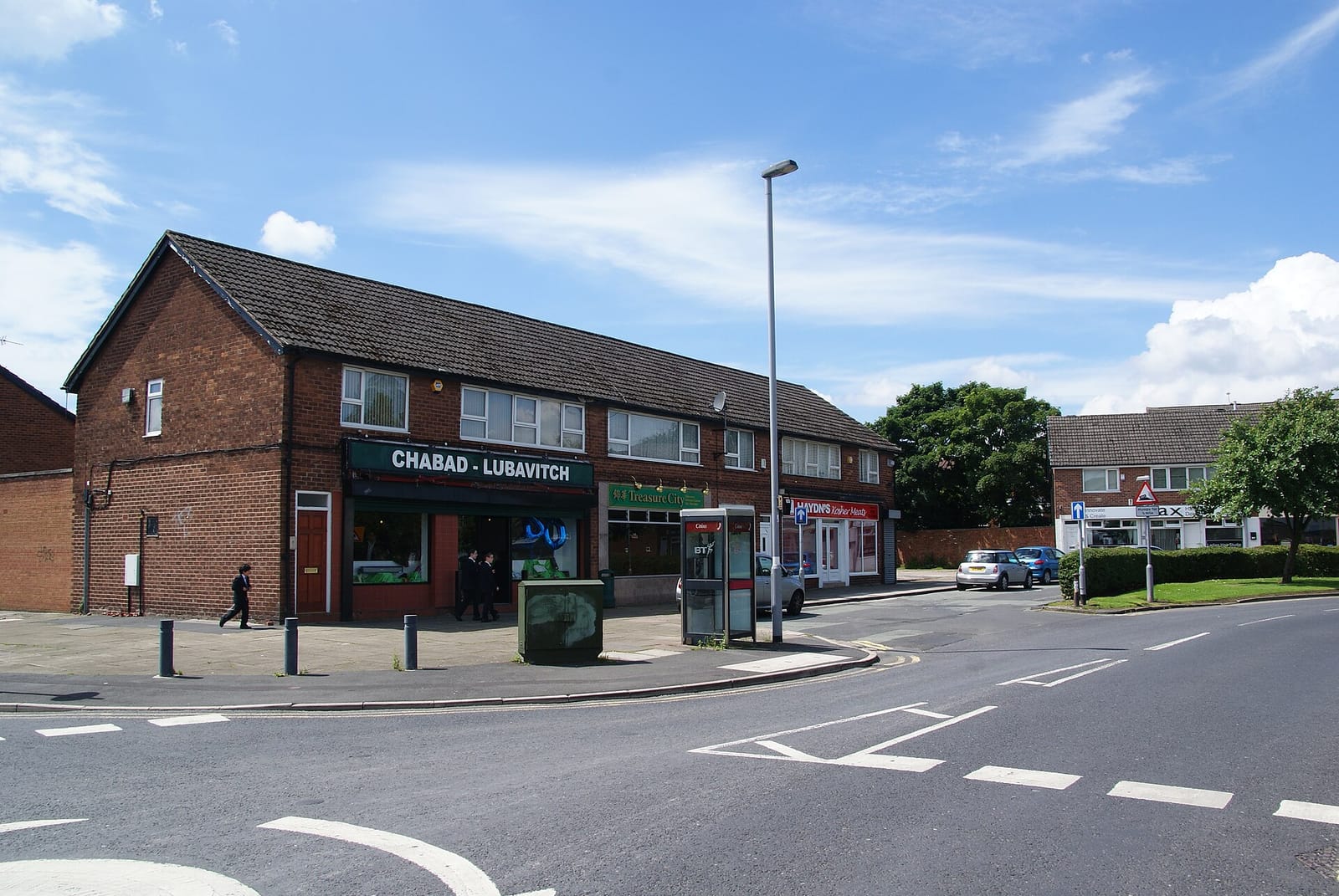 State Fayre Bakery & Coffee Shop photo 2