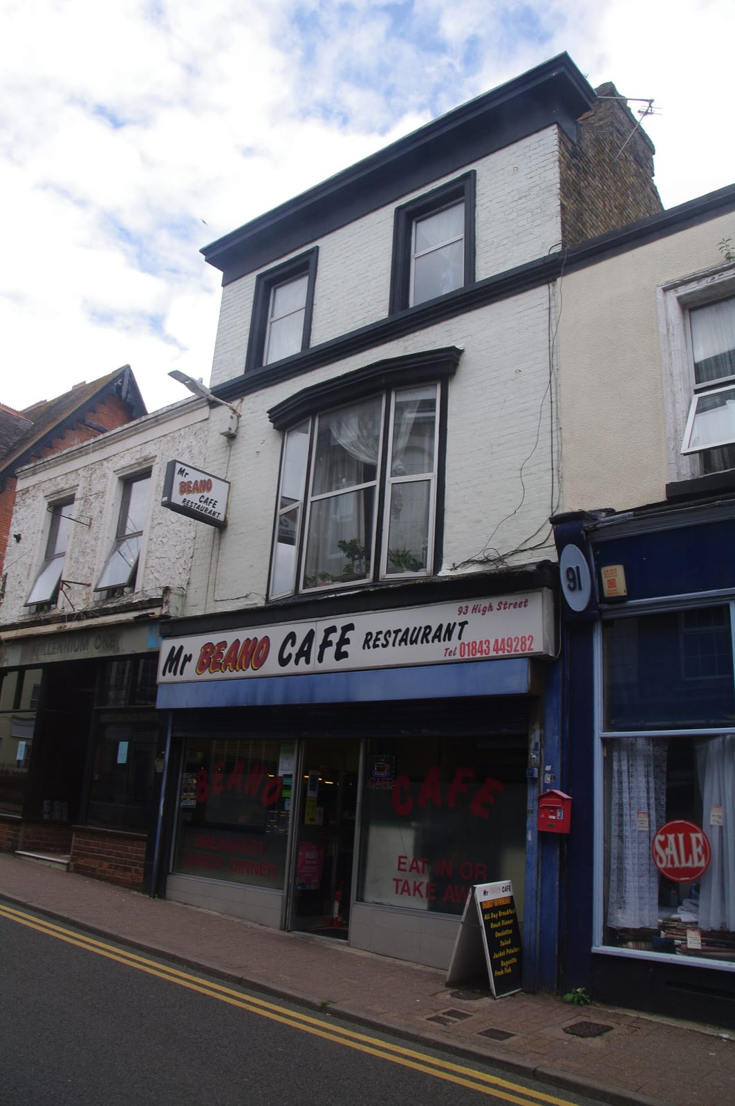Dawnies Coffee Shop photo 5