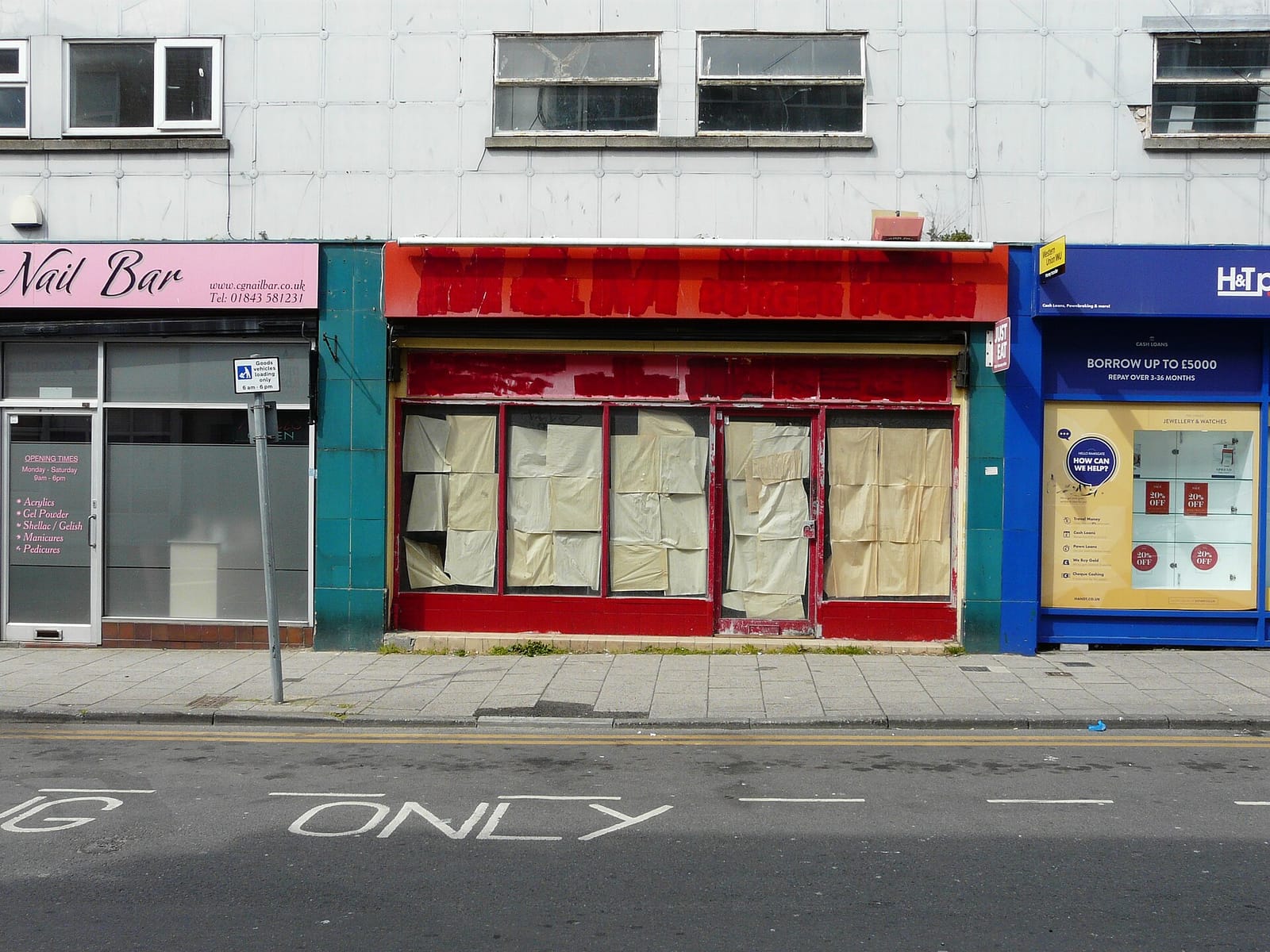 Star Nergis Cafe / Ramsgate photo 4
