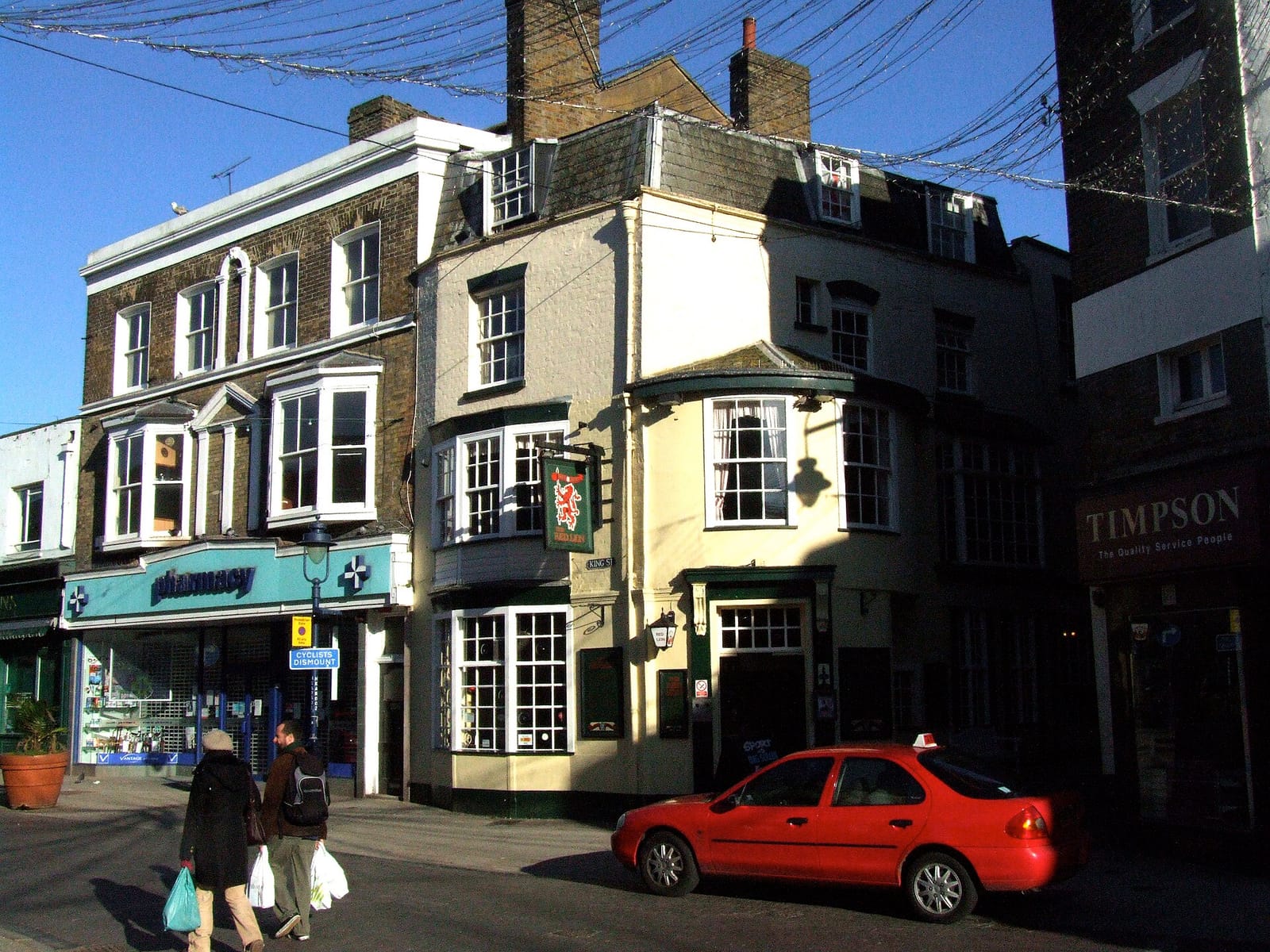 Star Nergis Cafe / Ramsgate photo 3