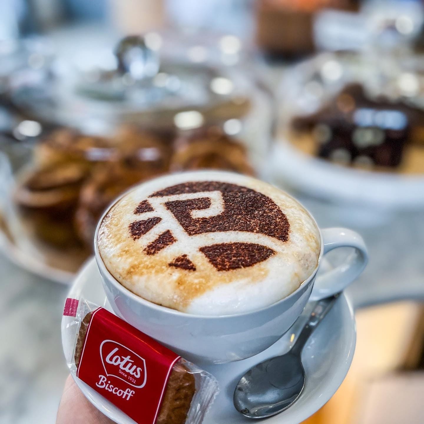 Hup! Cafe