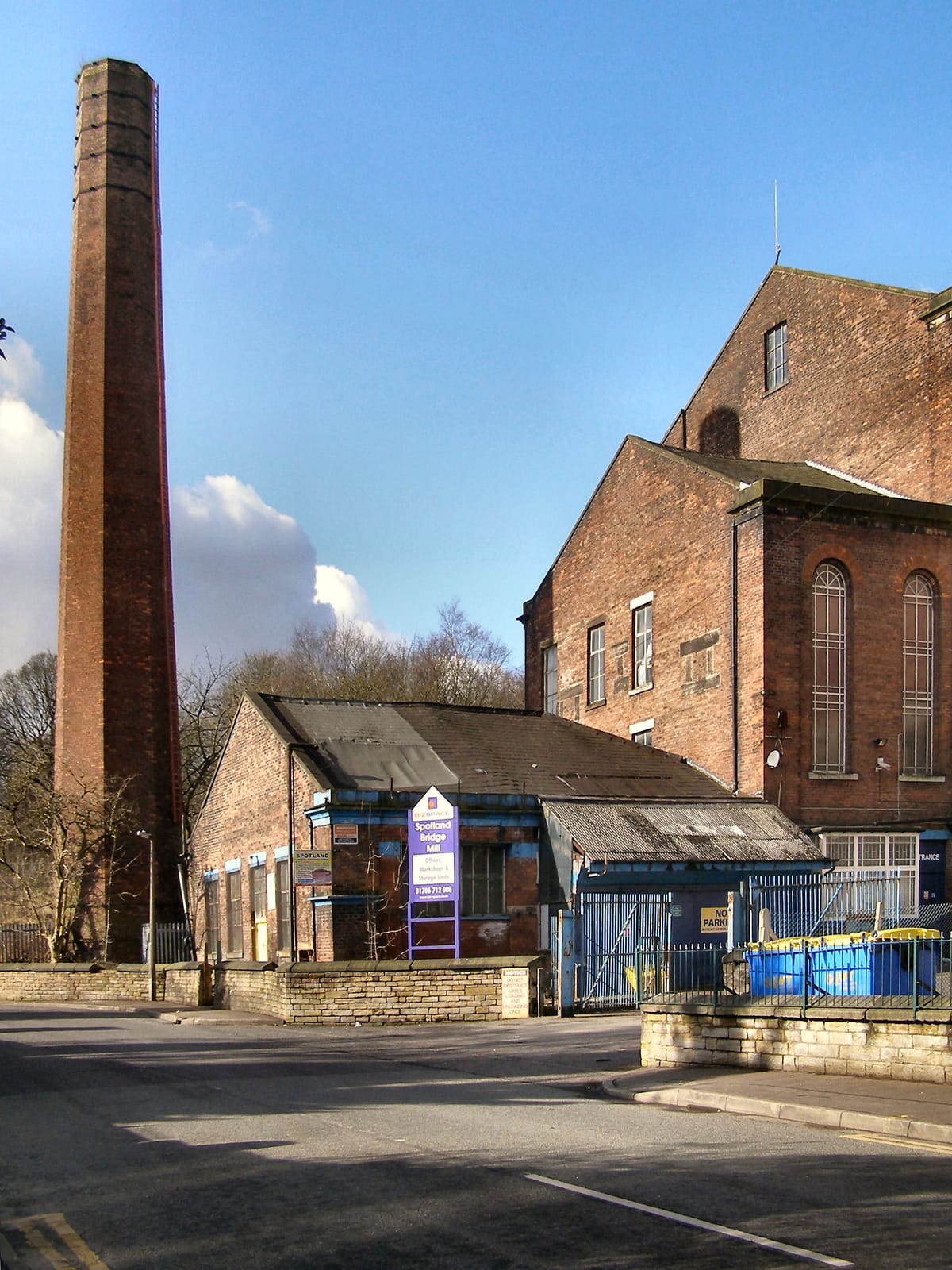 Mill About photo 3