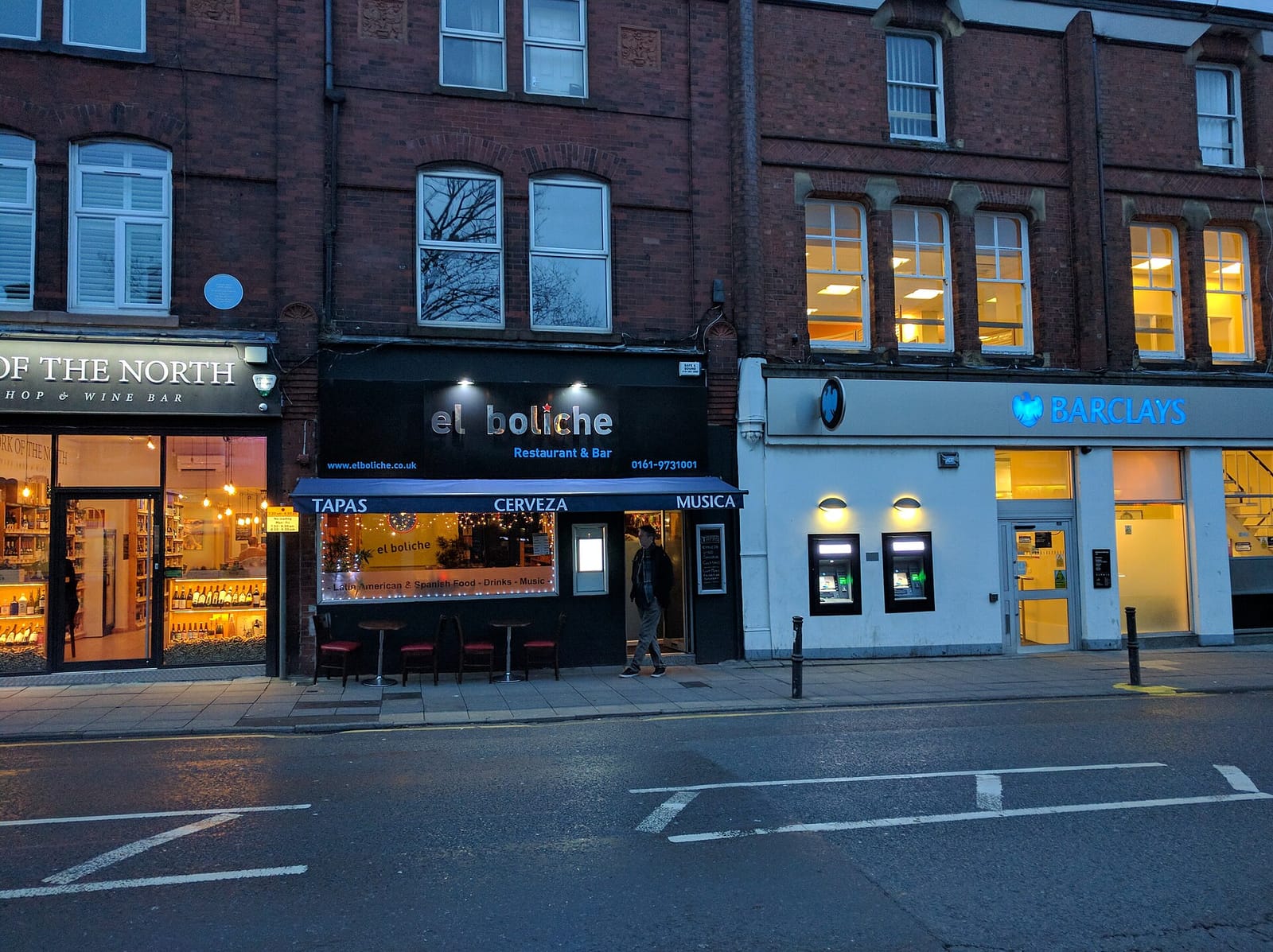 Amphora Cafe photo 3