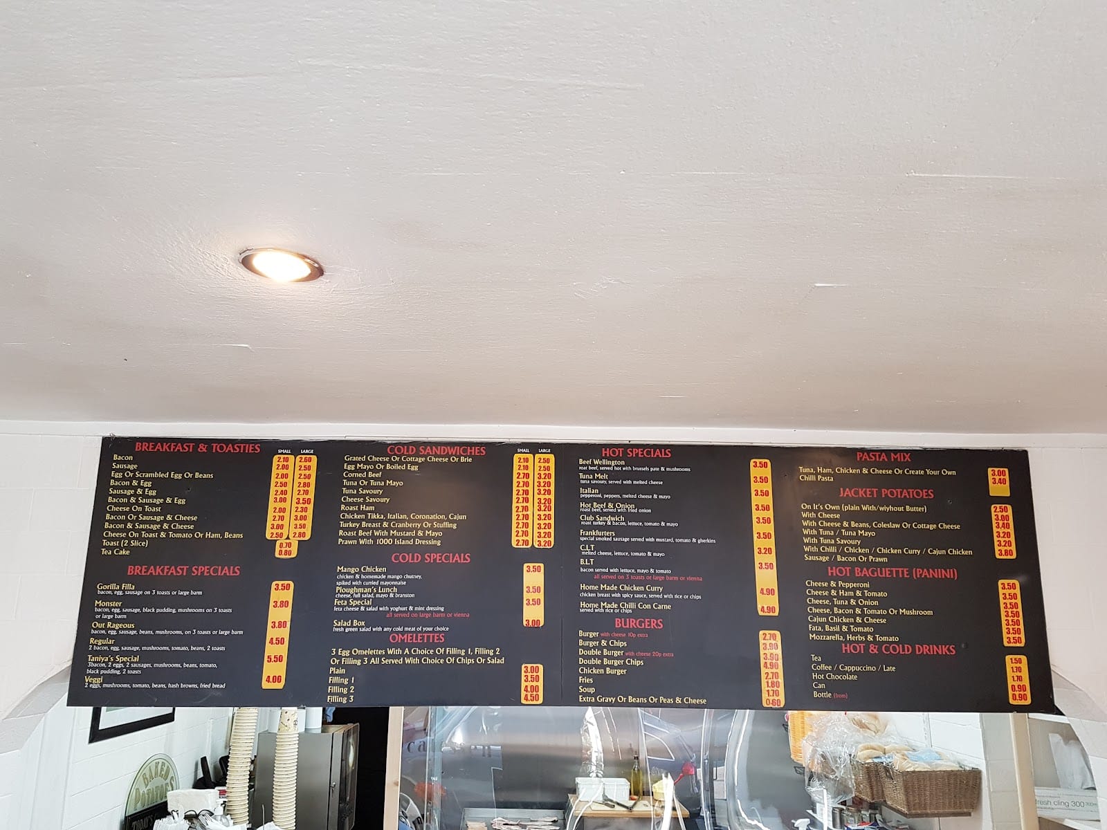 aytan’s cafe