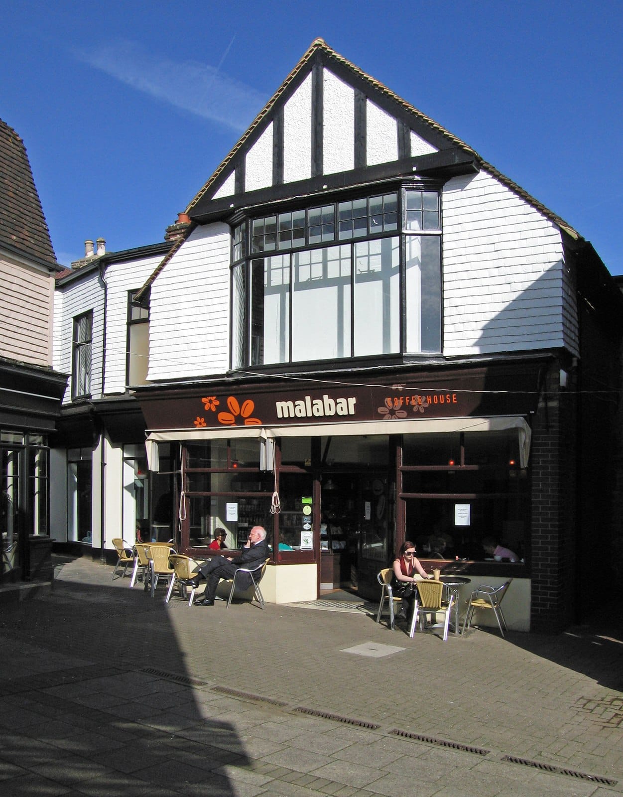Malabar Coffee House photo 4
