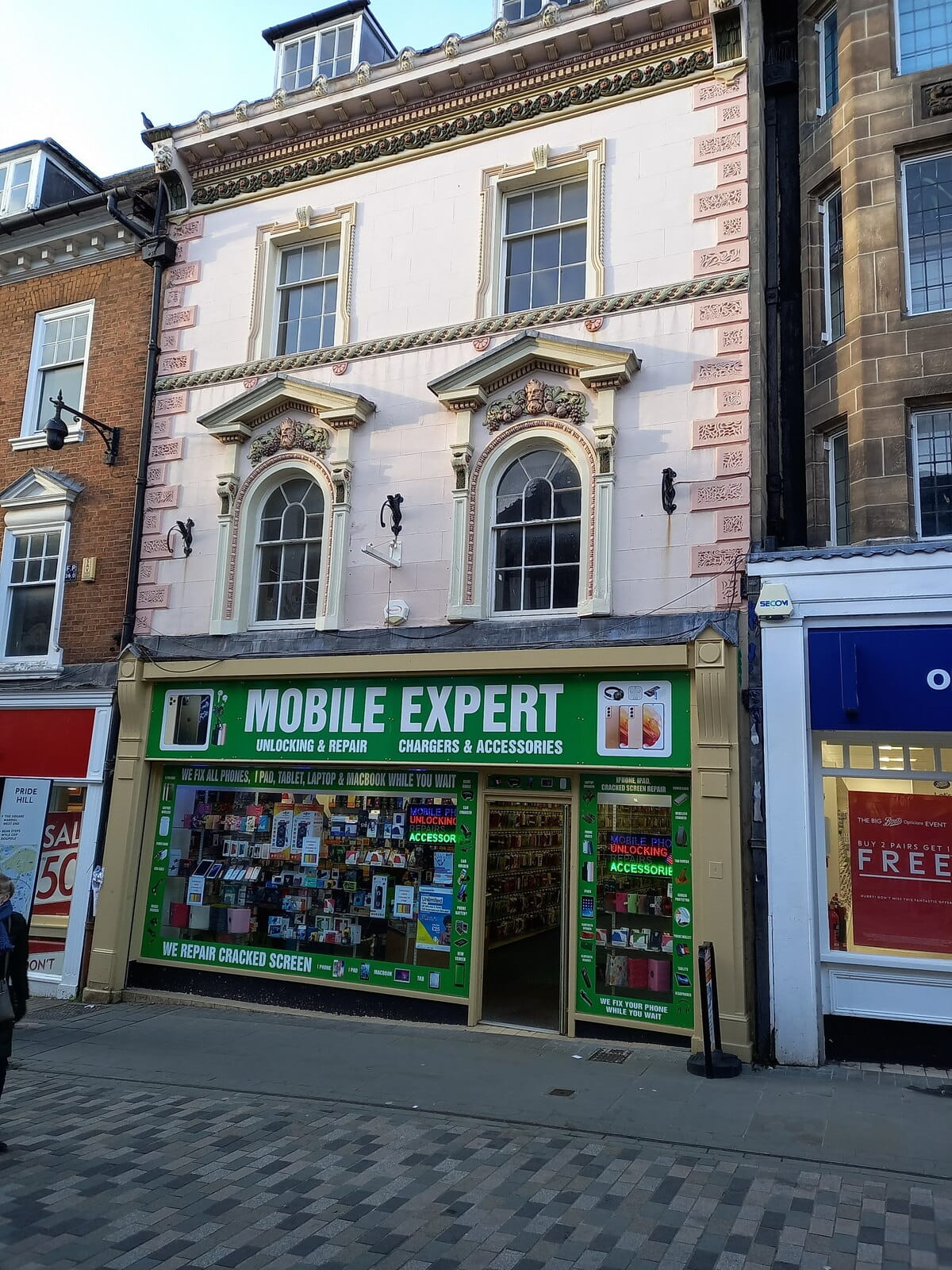 Mummas Emporium photo 3
