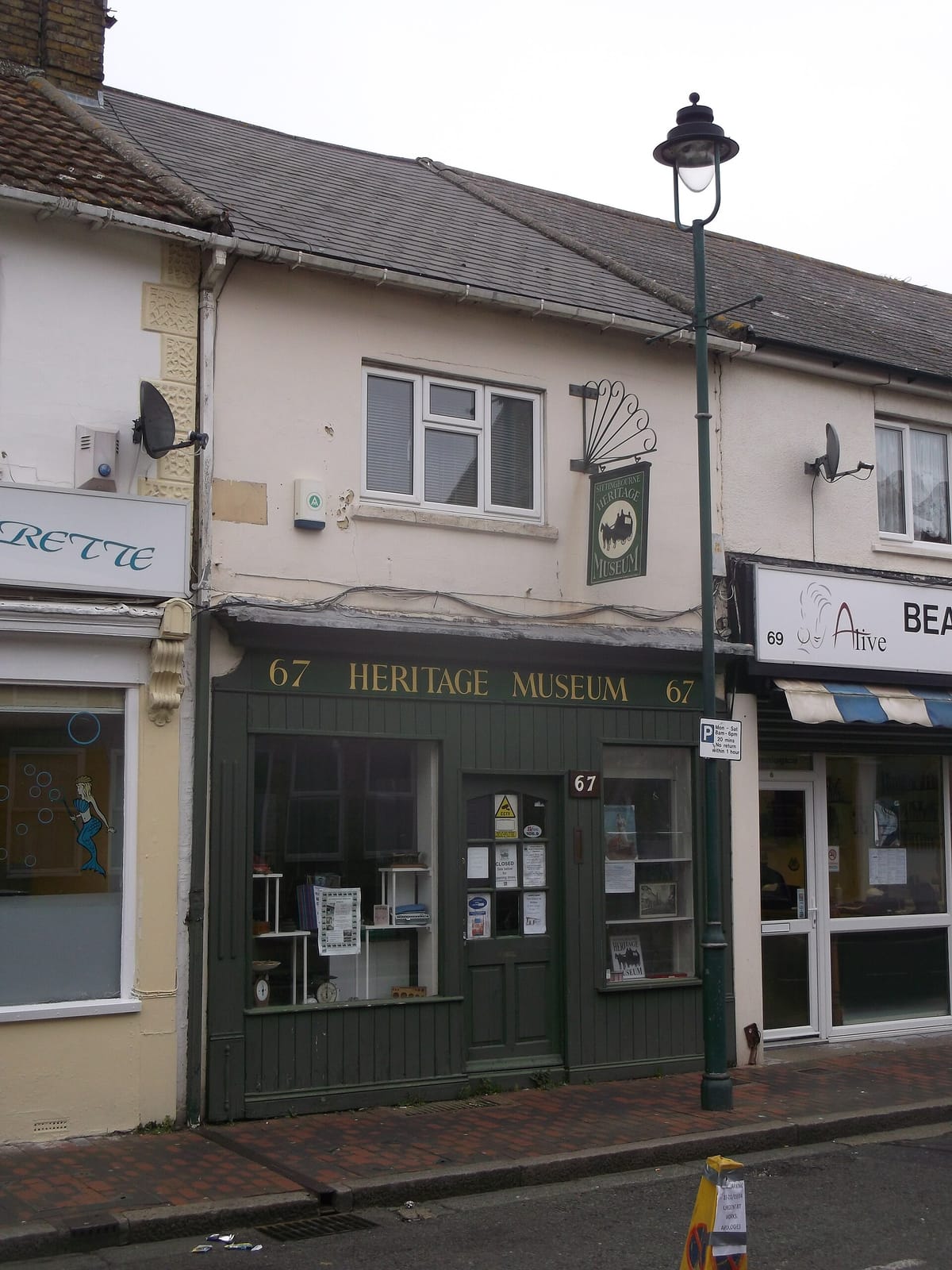 Barclays Cafe Sittingbourne photo 2