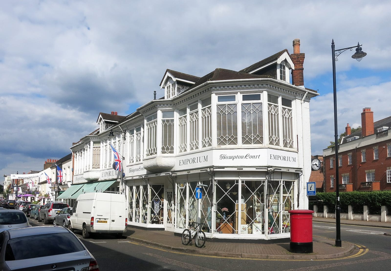Hampton Court Cafe photo 2