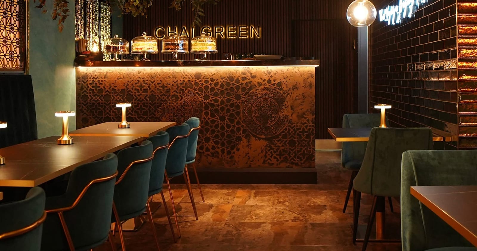 Chai Green photo 3