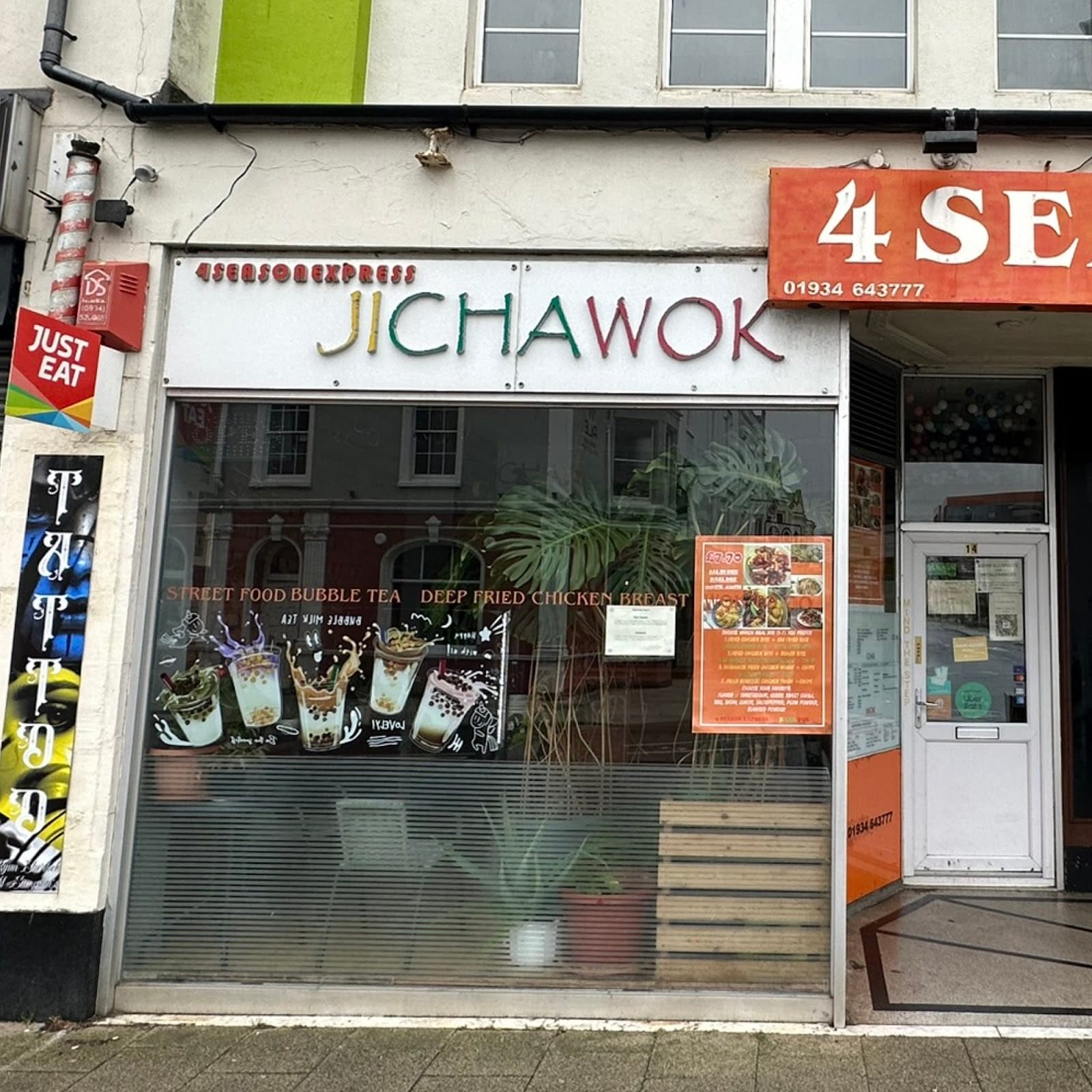 Jichawok