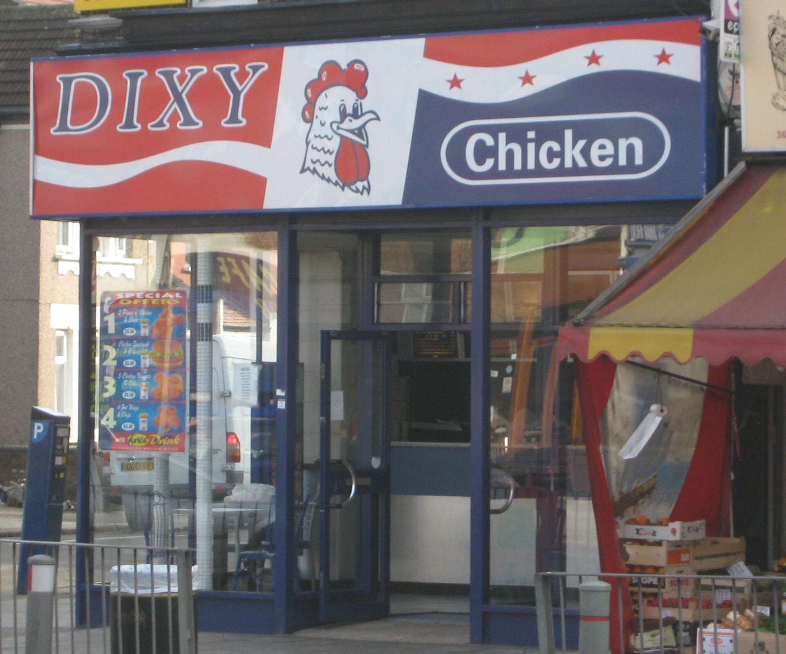 N13 Greek Cafe & Bakery photo 5
