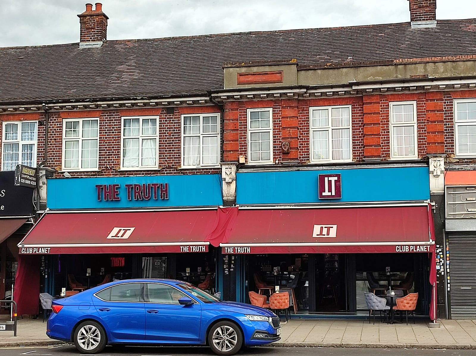 N13 Greek Cafe & Bakery photo 4