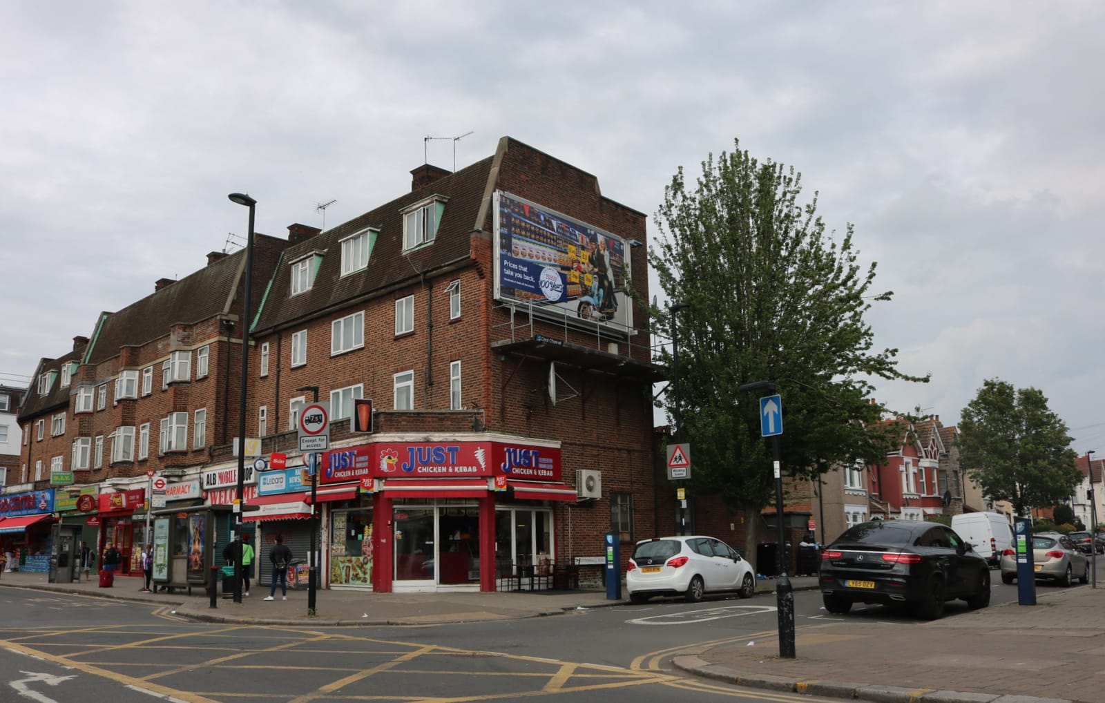 N13 Greek Cafe & Bakery photo 2