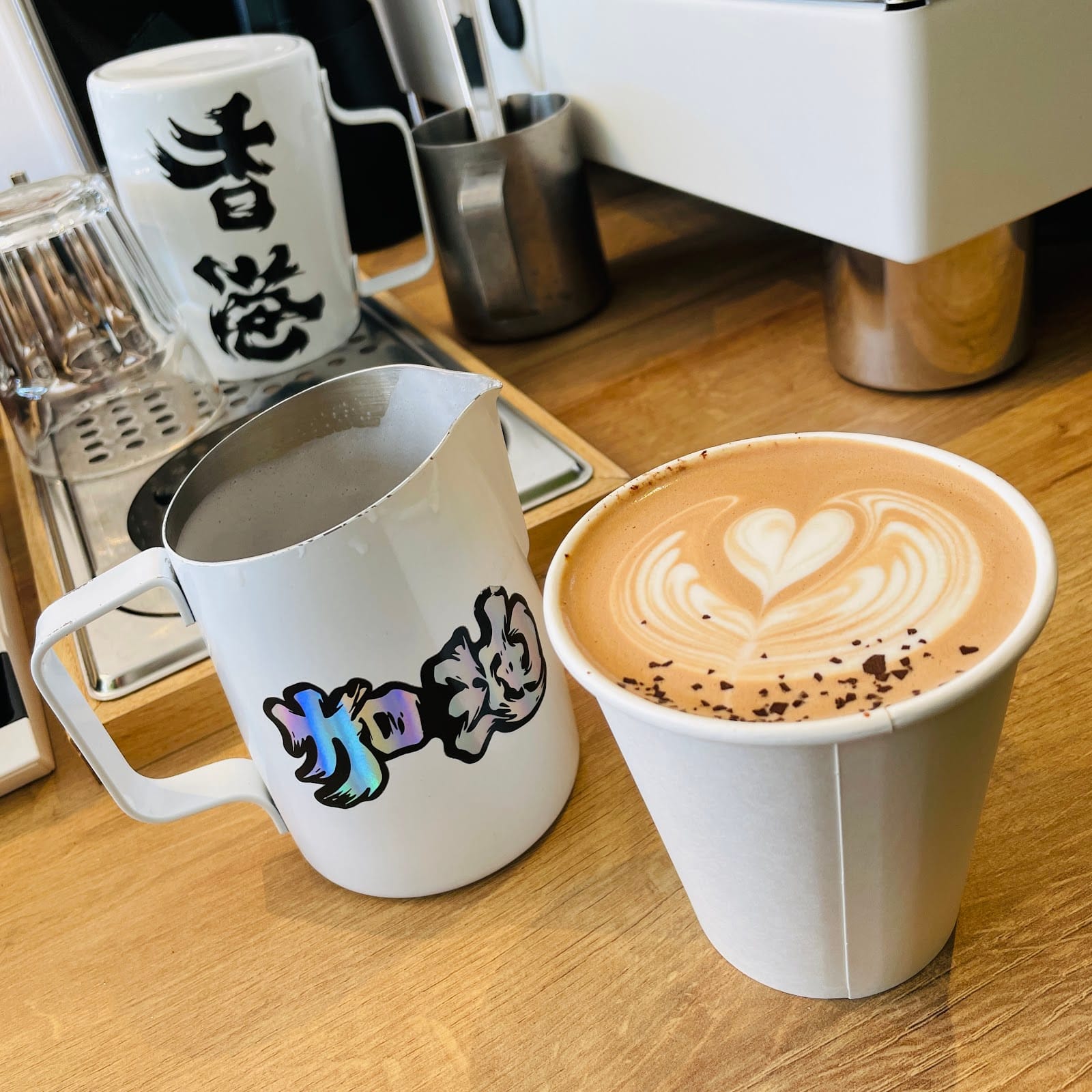 Mt. Coffee