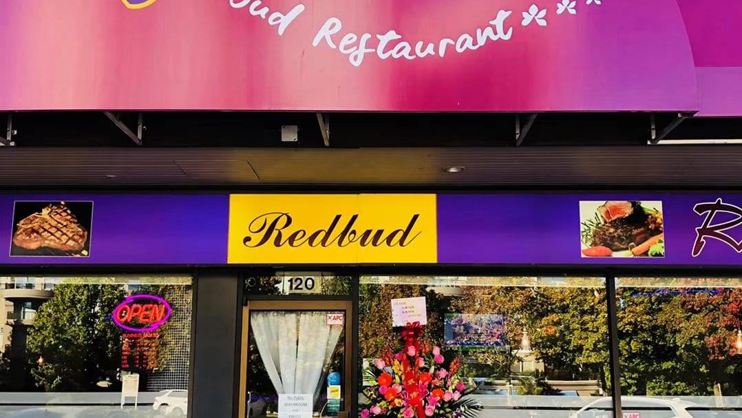 Redbud Cafe Chinese Restaurant